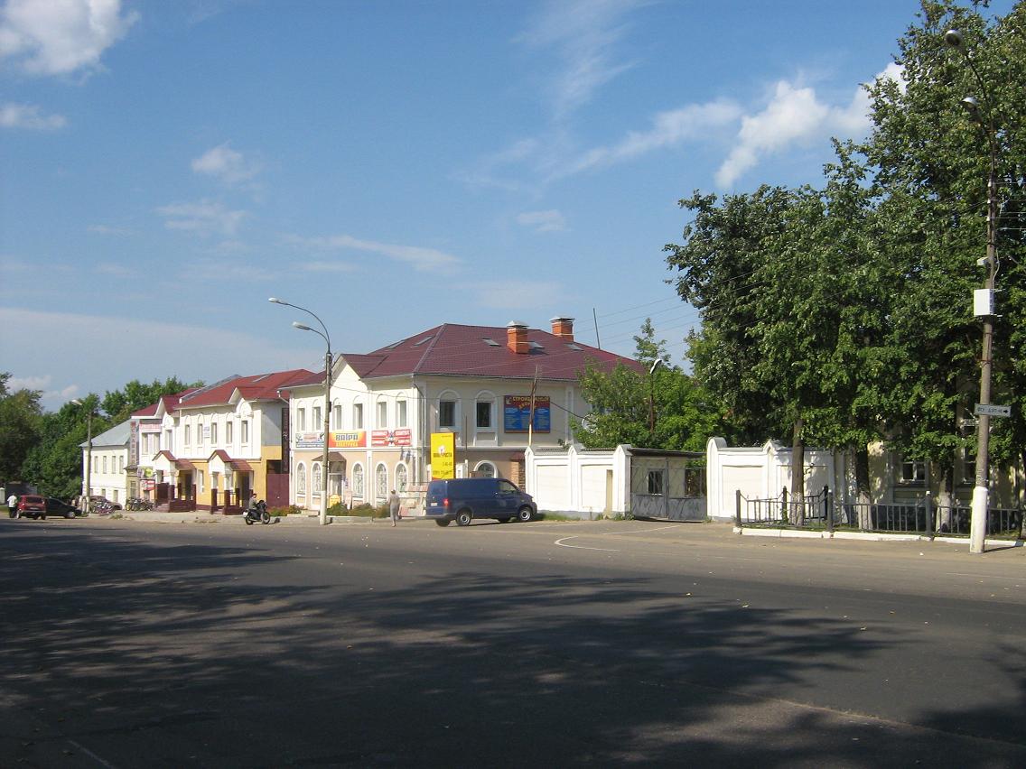 Maloyaroslavets